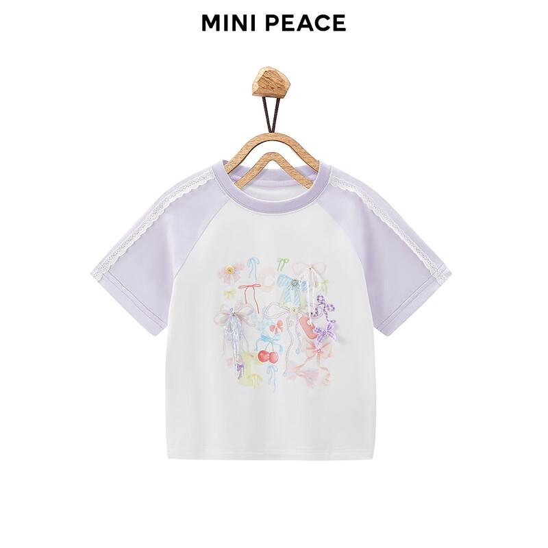 MiniPeace Girls Short Sleeve T-shirt 160