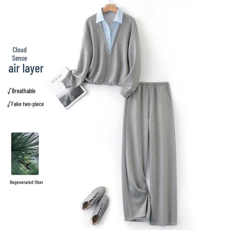 IHIMI Women s Faux Two-Piece Air Layer Sweatshirt & Pants Set S