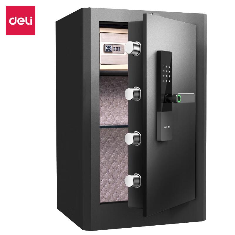 Deli H710 Electronic Fingerprint Password Safe