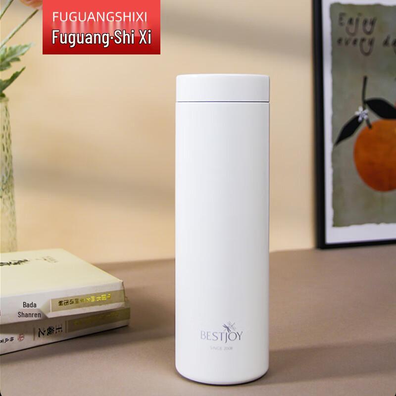 FUGUANG Shixi Impression Tea Separation Vacuum Mug