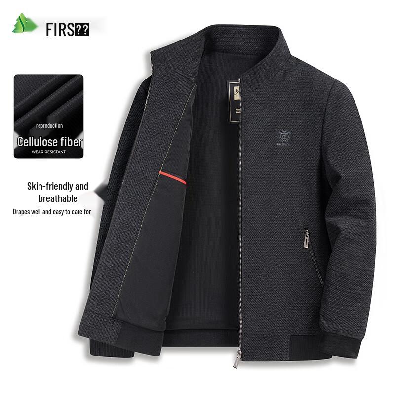 

Shanshan Men s Business Casual Stand Collar Jacket 3XL 190/104A