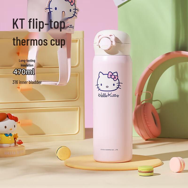 Термокружка с изображением медведя Кума и Hello Kitty