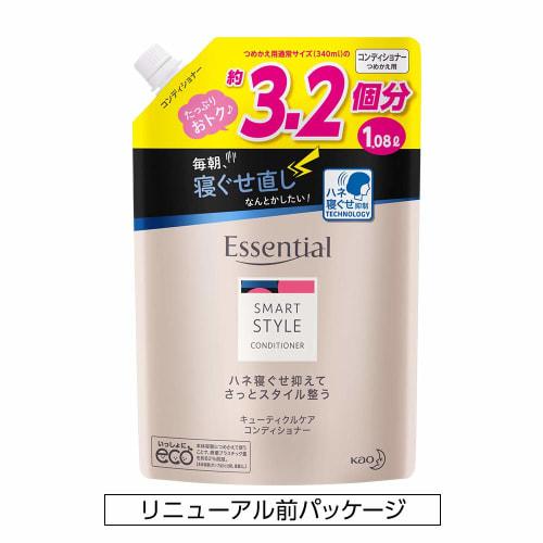 [Large Capacity] Essential Sleep Control Conditioner Refill 1080ml
