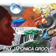CD PAX JAPONICA GROOVE - Pax Japonica Groove NWR2029 New World Recor 2008 Japan Dance & Electronica Used