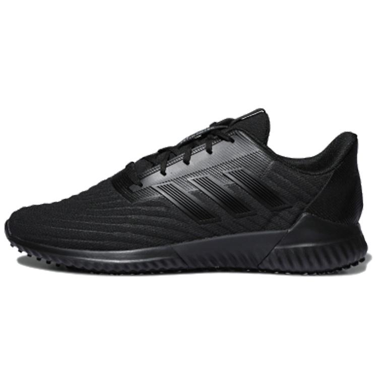 adidas CLIMAWARM Men s G28942 EU 46