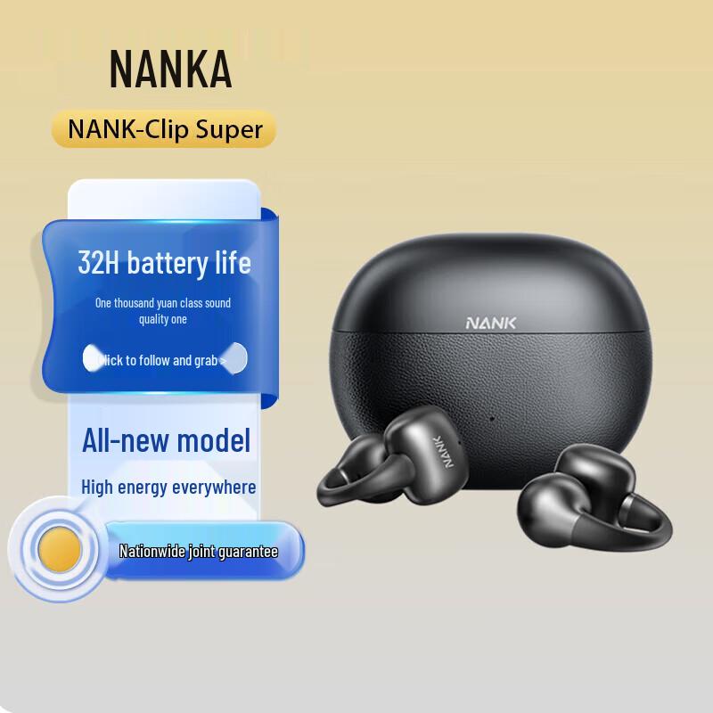 

NANK Clip Super Open-Ear Clip-on Sports Bluetooth Earphones