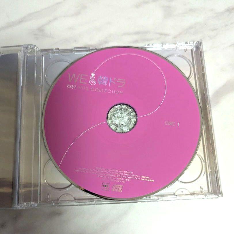 [USED] Korean Drama OST HITS COLLECTION CD