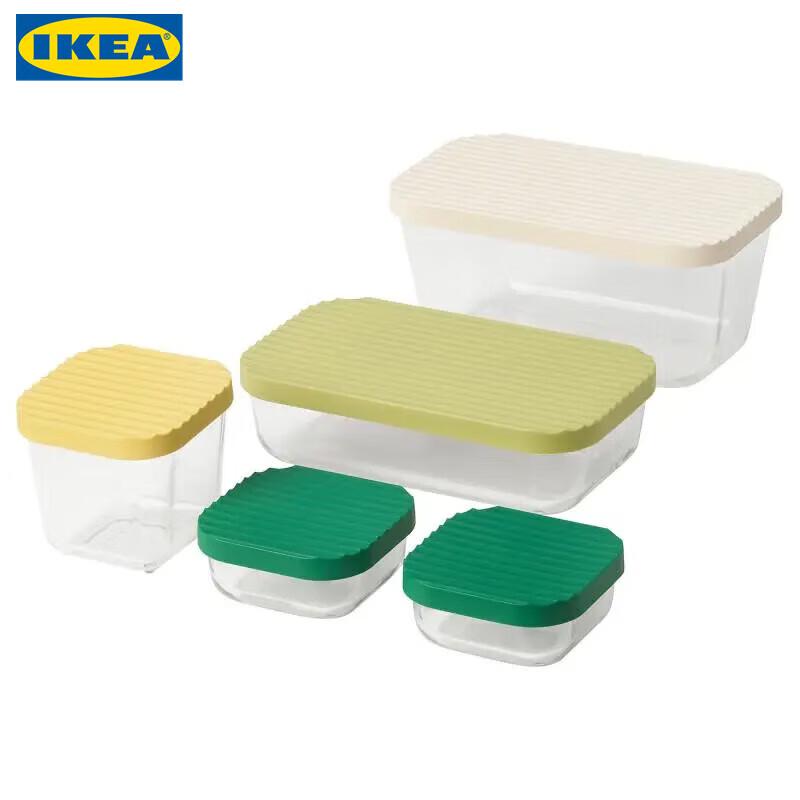 Набор стеклянных контейнеров для еды с крышками IKEA HAVSTOBIS 2240₽