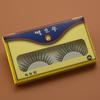 Huiyuan Straight Style False Eyelashes - 15 Pairs of Artificial Fiber Lash Set for Makeup