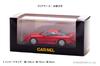 CARNEL 1/43 Mitsubishi GTO Twin Turbo MR (Z15A) 1994 Passion Red Completed Product CN439401
