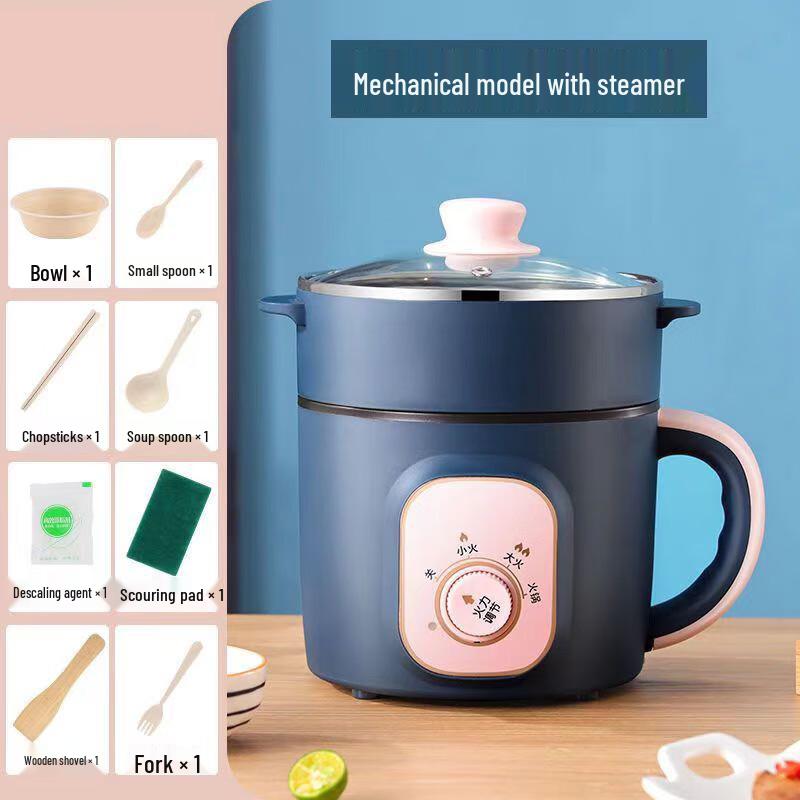 Zhishi Smart Non-stick Electric Cooking Pot