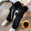Women's Fleece Lined Wide Leg Pants Sporty Thin Style Autumn Winter Casual Trousers Spring Summer Narrow Version