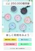 Sold Over To Read and Pocket Nurse Ice Blue [Series 258,500 Units] [Self-replaceable Battery] [Easy Use] Watch, Watch,