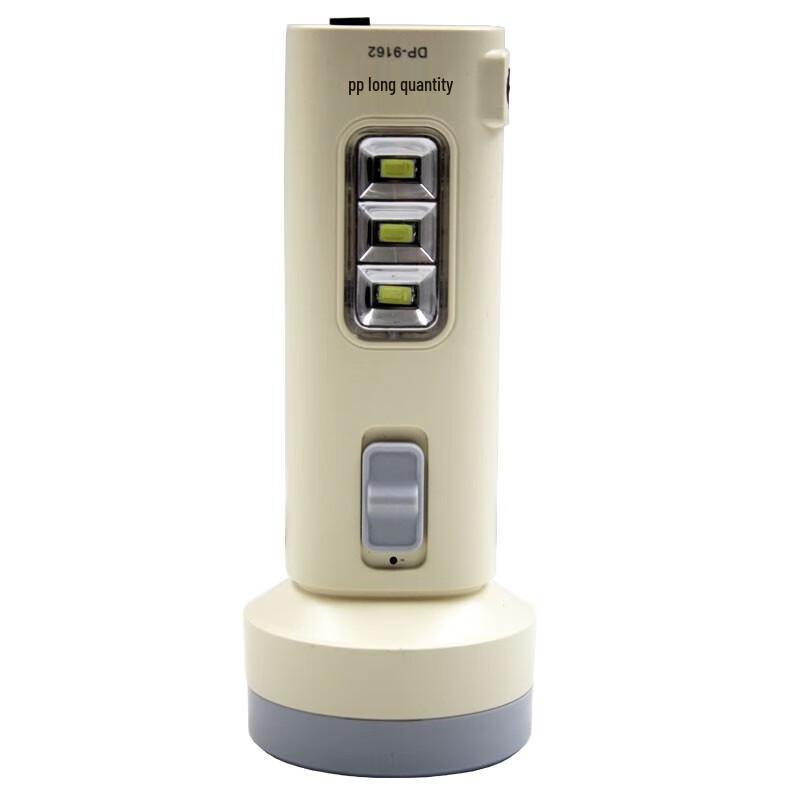DP Rechargeable Multi-function LED Flashlight