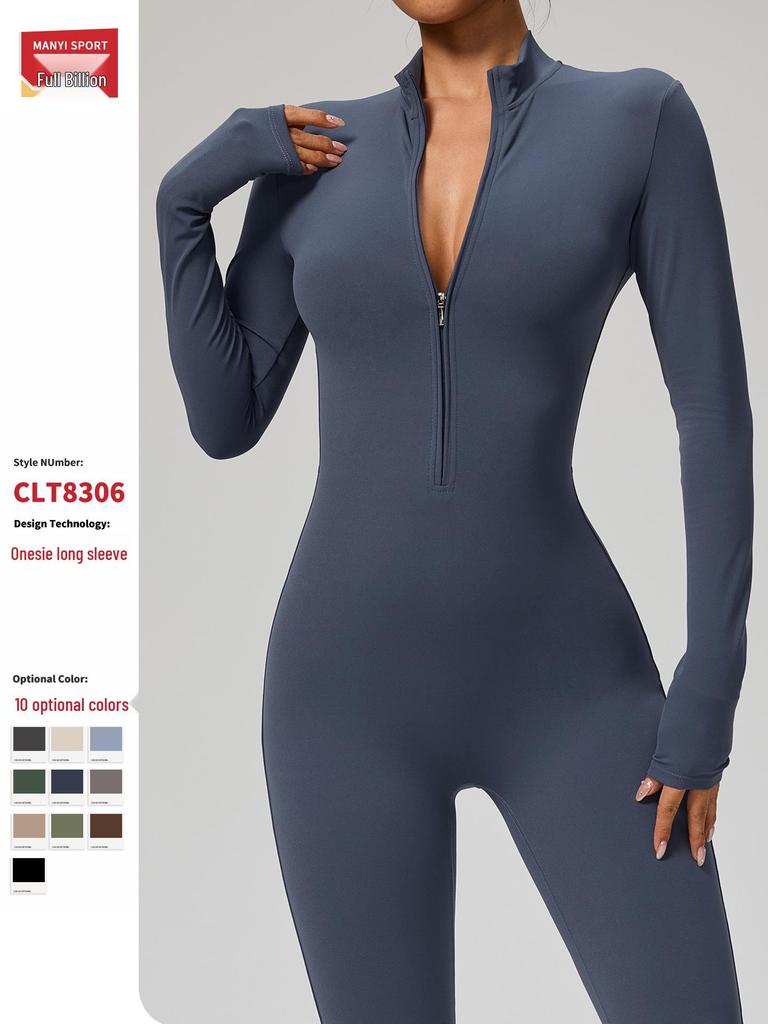 Manyi Zipper Nude Long Sleeve Yoga & Fitness Jumpsuit 8306