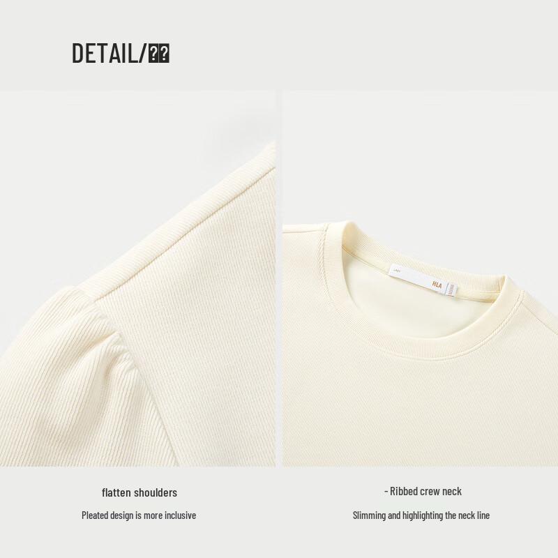 HLA Hodo Women's Minimalist Trim Crewneck Sweatshirt