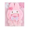 Sanrio My Melody Dress-Up Clothes, Medium Shoulder Pitatto Friends, 24 X 15 X 1 Cm, Character, 100498