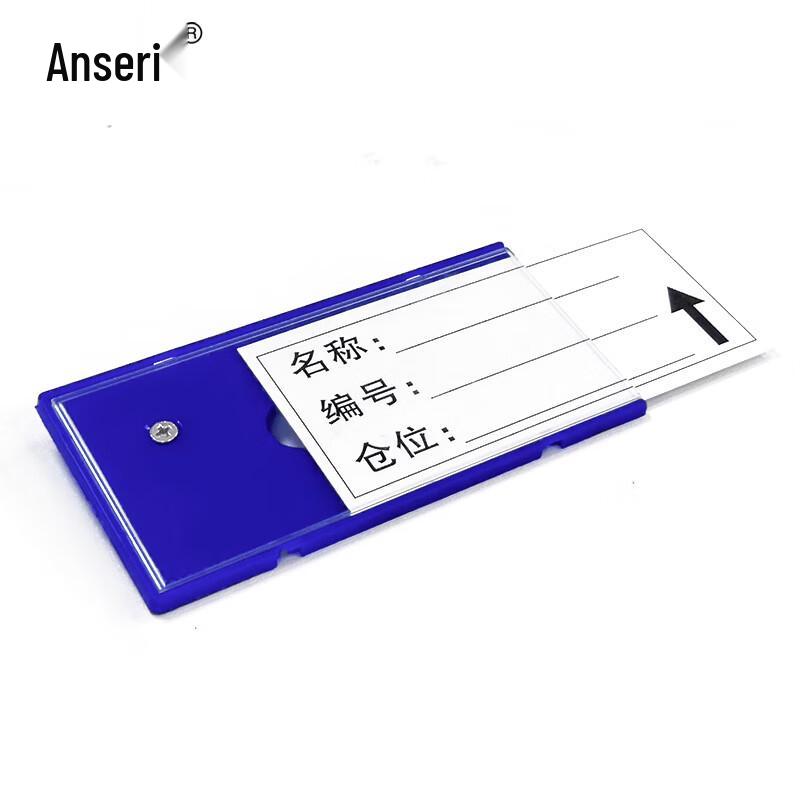 Magnetic Warehouse Label Tags