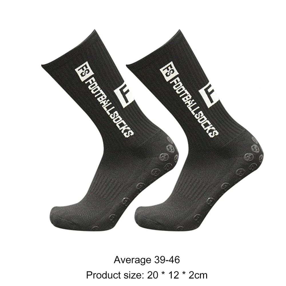 

Футбольний тренувальний килимок Нековзкий складний килимок для тренувань для дітей і дорослих Футбольний тренувальний килимок Аксесуари для гри у футбол