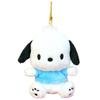 Sanrio Pochacco Fluffy Mascot Characters