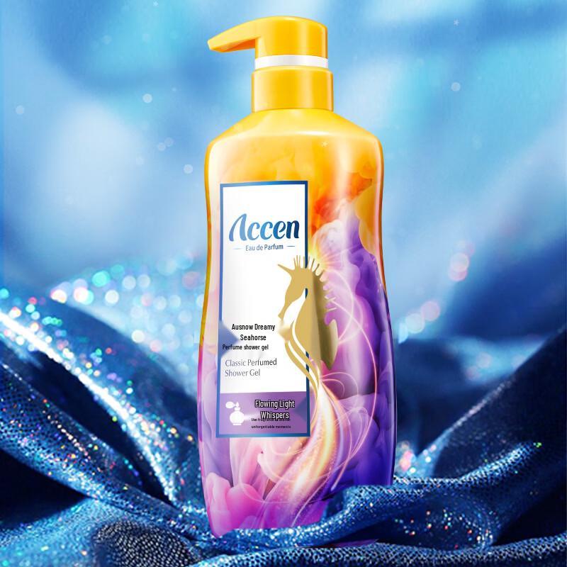 Ausnow Dream Seahorse Perfume Shower Gel