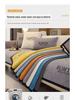 Chenille Non-Slip Sofa Cover Set: Universal, Modern, Light Luxury for All Seasons