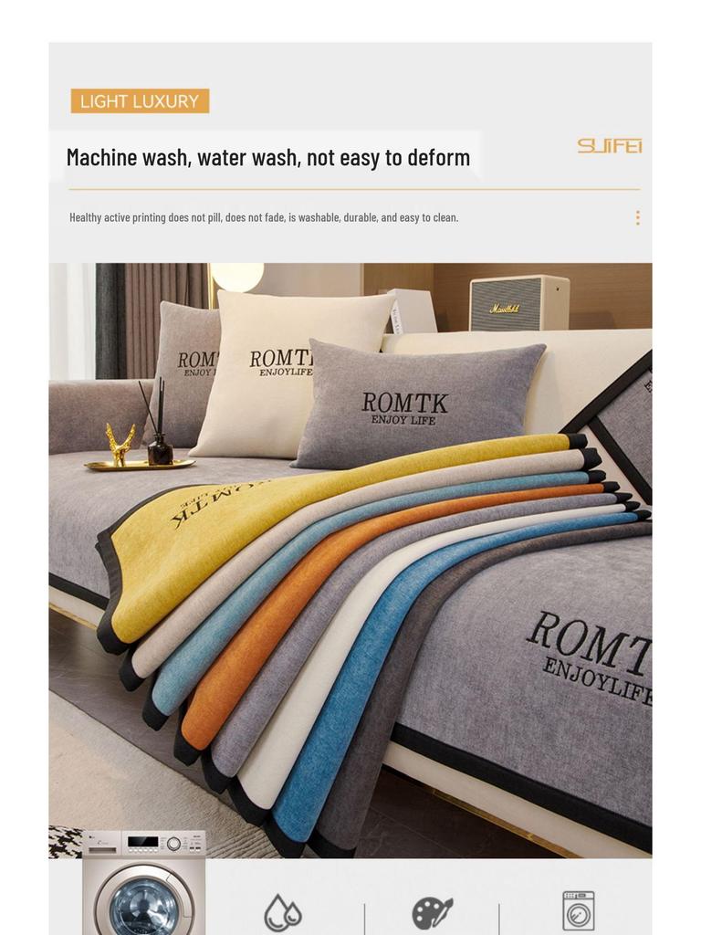 Chenille Non-Slip Sofa Cover Set: Universal, Modern, Light Luxury for All Seasons