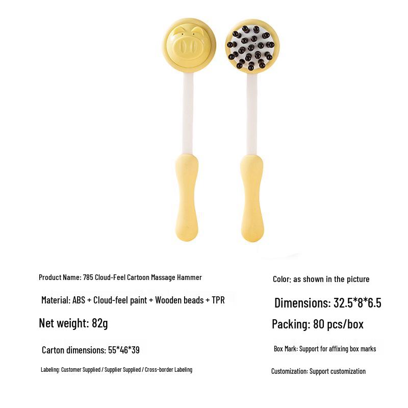 Meridian Acupoint Retractable Massage Hammer - Shoulder and Office Tapping Tool