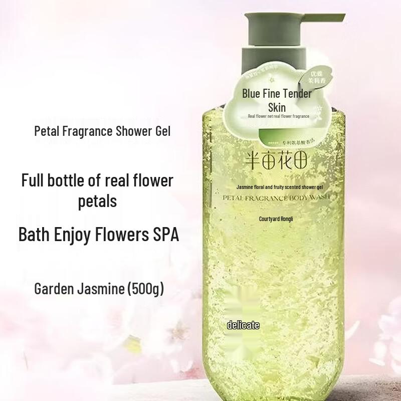 Half Acre Jasmine Petal Shower Gel