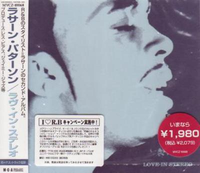 CD RAHSAAN PATTERSON  Love In Stereo MVCZ10068 MCA RECORDS 1999 Japan ObiDance  Electronica Used