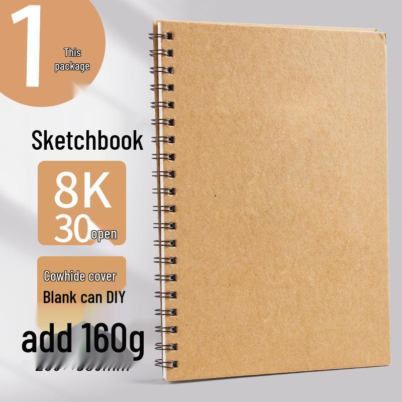Thickened A3 One-piece Sketchbook, 32K Art Student Drawing Book, Spiral 8K Marker.