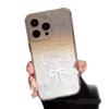 ins white line butterfly for iPhone17/16 mobile phone case Apple 15 glitter 13 beautiful 12 soft case 14