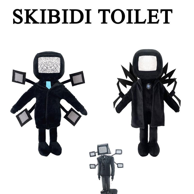 Plush Skibidi Toilet Dolls Television Stuffed Toys Tv Man Prank Game Props Decor