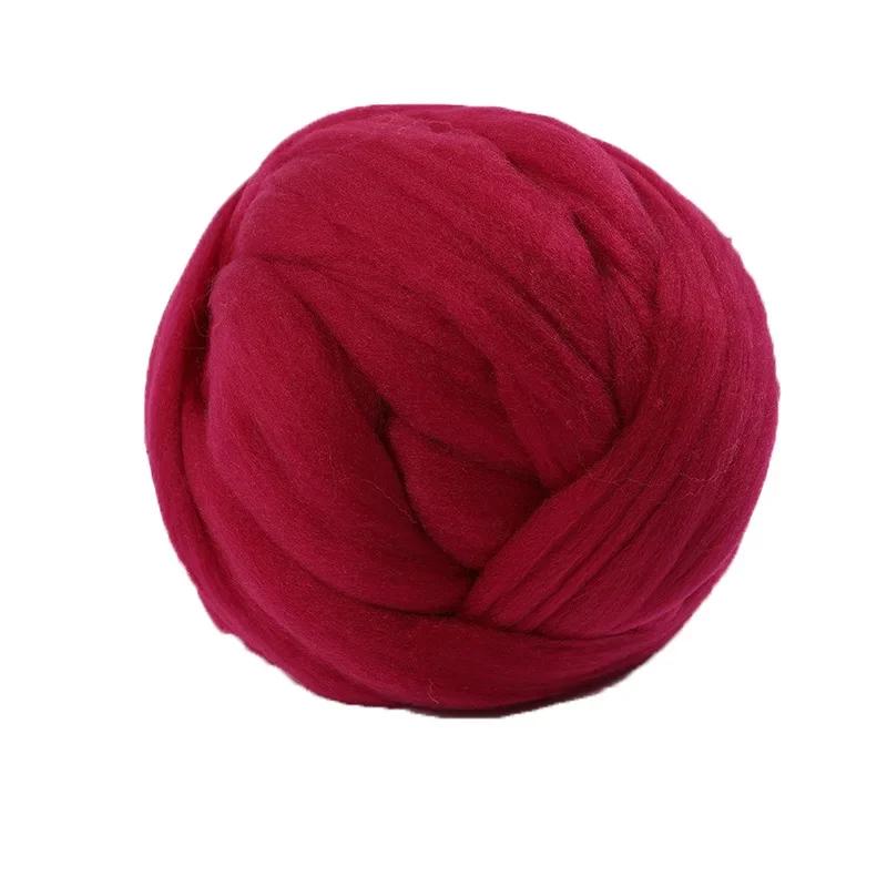 250g merino super coarse Iceland line coarse wool Korea woven worsted wool cloth line