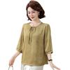 Mother's Day Mid-Sleeve Casual Summer Top & Wide-Leg Pants Set for Middle-Aged Women