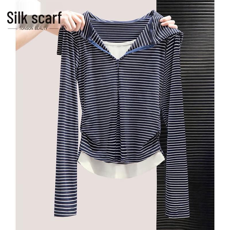 Sibosh Women s Lyocell Blend Striped Hooded Base Layer S