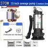 Stainless Steel 220V Small Submersible Water Pump for Household, High Head, Agricultural, and Sewage Use.