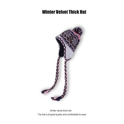 New Contrasting Tassel Braided Wool Hat Autumn and Winter Jacquard Knitted Thermal Ear Hat