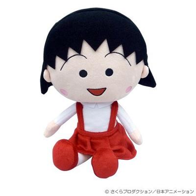 Chibi Stuffed Toy Maruko M Size Maruko-chan
