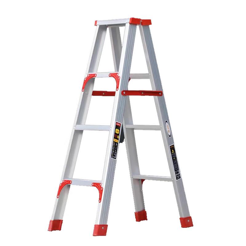CaiZhi Aluminum A-Frame Folding Ladder