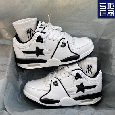 2025 Frühjahr neue Dopamin Internet Promi-Stars weiß burgunderrote Luftkissen Paar Sneakers Modetrend Sneakers