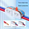 Andatong Quick Press-Type Wire Connector Terminal