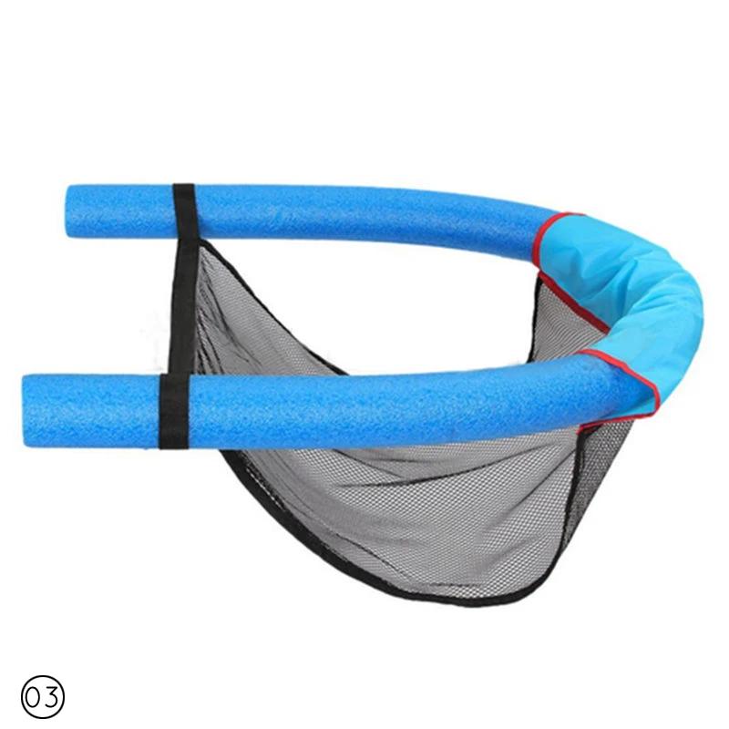 Floating Pool Water Hammock Pool Float Lounger Kid Adult Durable Swim Ring Bed Net Cover Pool Noodle Chair Swimming Accessories