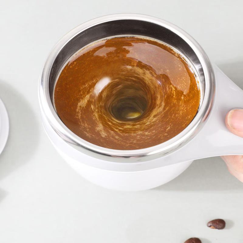 Oeny Magnetic Stirring Coffee Mug