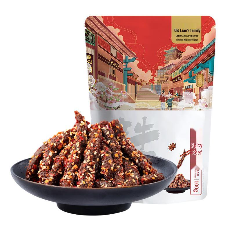 Lao Liaojia Sichuan Spicy Beef Jerky