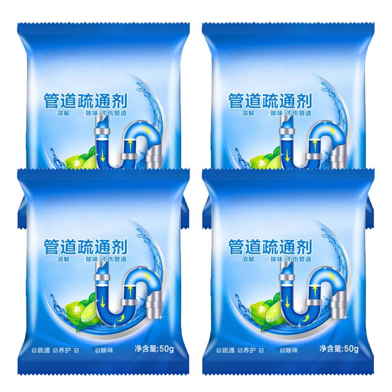 Güçlü Kanal Açıcılar Boru Temizleme Maddesi Mutfak Su Boruları Kanalizasyon Tuvalet Tıkanıklığı Aleti Temizleyici Koku Giderici Kimyasallar Lavabo Temizleyici