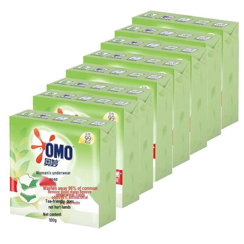 OMO Tea Tree Laundry Soap Bars for Delicates, 8-Pack