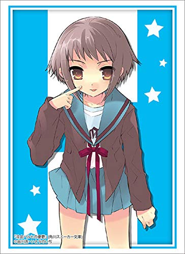 

Bushiroad Sleeve Collection High Grade Vol.2573 Kadokawa Sneaker Bunko The Melancholy of Haruhi Suzumiya Nagato Yuki Part.2