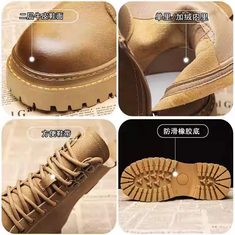 Internet Celebrities with the Same Martin Boots Women's Autumn New British Popular Boots Thick Sole Heightening Retro Locomotive Thick Heel Short Boot