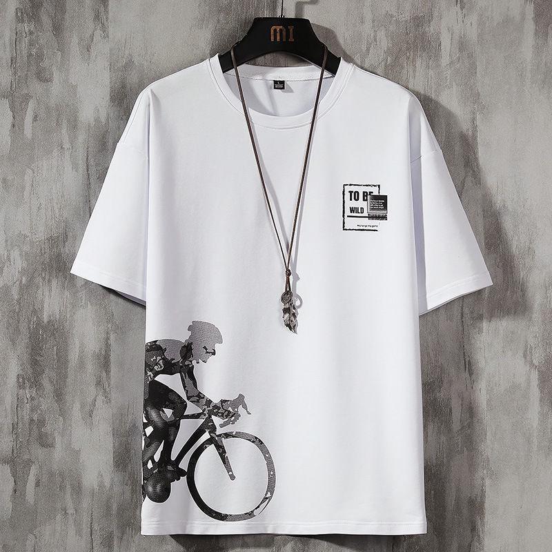 Men's Summer Quick-Dry Ice Silk T-Shirt & Shorts Set